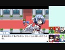 【実況】美鈴と行く、幻想人形演舞～ユメノカケラ編～Part55