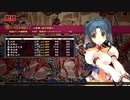 デートルの「うたわれるもの~偽りの仮面~」(初見字幕実況)　part31