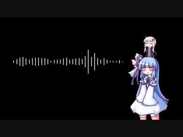 【歌うボイスロイド】ファイアーエムブレム風花雪月メインテーマ(スマブラSPアレンジ)