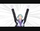 【MMDツイステ】チチをもげ！【フロイド・リーチ】