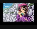 ジョジョの奇妙な冒険GW 英語吹替版 第26話 So you do have a working phone! You've been holding out on me, Mr. driver!