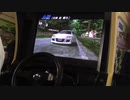 頭文字D ARCADE STAGE  ver.3 土坂往路　晴れ　RX-8