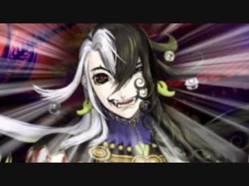 リンボマン