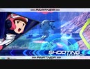 【EXVS2】まろテーロはんせーよー　part83
