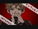 【人l力】イlンlフlェlルlノ【k.n】