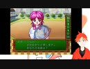 【Vtuber実況】ときめきメモリアルで甘い高校生活送りたい！part6