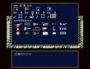 【洞窟物語】　洞窟の中の赤い花　２０【既プレイ実況】