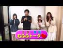 ツキとスッポンぽん 第297回　河合ゆい(前編)