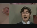 あのっ！？宗教団体名誉会長がまさかの…