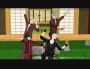 【人力・MMD刀剣乱舞】刀剣男士と一緒にラジオ体操【本歌と写しと兄弟】