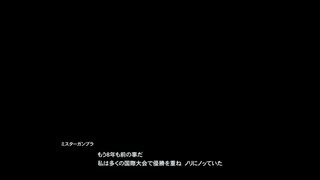 【プレイ動画】ガンダムブレイカー3 part22【ミスターガンプラ】