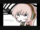 【東北きりたん】　ダブルラリアット アレンジしてみた　【アレンジ】