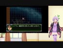 【コンプリートボックス】ゲームバランス皆無のスパロボに挑戦　第３次スパロボ　第１２話　２／２