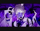 ボッカデラベリタ　歌ってみた
