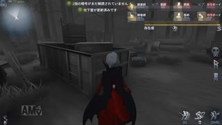 【刀剣乱舞】気まぐれ骨喰の第五人格02【偽実況】