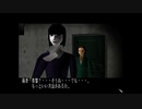 御堂島優の建物探訪part13