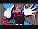 Machi - 君ヲハナテ/Kimiwohanate feat.GUMI