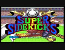 【得点王】NEOGEO mini 限定版をインマテがプレイPart4