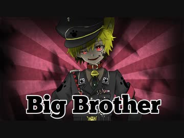 【希少品】核P-MODEL Big Brother-可逆的分離態様 平沢進 Amazon.co.jp: 核P-MODEL CD「Big Brother 可逆的分離態様 Anti