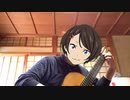 UNION(OxT)をギターで演奏してみた.