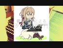 馬の骨のタイプライター入門