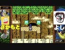 無二の友人は、ドラクエ実況出来るー！！其の２