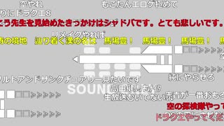 【ニコ生】もこう『テスト』1/5【2020/05/18】