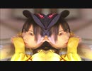 【ミラーぺんた】Gimme×Gimme【練習用】