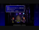 リメイク版あると聞いて神羅に侵入した｢FFVII初見実況｣#2