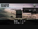 Ｈｏｉ４　ゆっくり解説動画14　簡単な『フランス攻略』