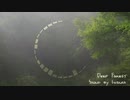 【NNIインスト曲】Deep Forest【民族音楽風】