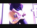 【凛として時雨】JPOP Xfile【弾いてみた】