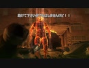 【ゆっくり実況】　MGS5　序章　