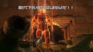 【ゆっくり実況】　MGS5　序章　