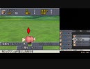 【サガ3】初見HARDモード【02】
