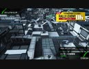 BBPS4斯ク戦ヘリ25