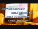 [オフボPRC] いいわけ / シャ乱Ｑ　(offvocal　歌詞：あり /　ガイドメロディーなし)