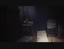 #3　リトルナリメア　怖いよ！