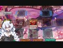 【遊戯王ADS】神を束ねてドン千年