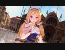 【MMD】ドレス姿のアキロゼさんと「HORIZON」