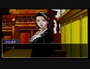 【逆転裁判】GBA版＃２成歩堂の物語がスタート！このゲーム面白しぎる