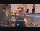 APEX 最近気持ちよくなれたまとめ