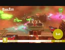ノコノコレース クッパの国 1:07.88