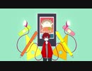 メランコリック sauceが歌ってみた
