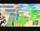 【あつまれ どうぶつの森】新イベント!国際ミュージアムデーが来たー!#55