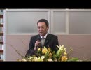 ホモと見る香川県議長大山一郎のAVインタビュー