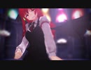 【東方MMD】ふわふわロングスカートな小悪魔で『[A]ddiction』