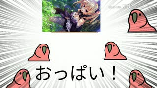楽しいノラとと