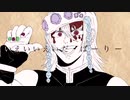 【鬼滅の刃】ぼかろころしあむ【手描き動画】