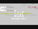 【ニコ生】もこう『テスト』4/5【2020/05/18】